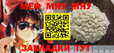 винт Пенза