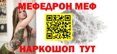винт Пенза