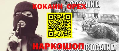 винт Пенза