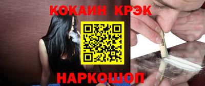 винт Пенза