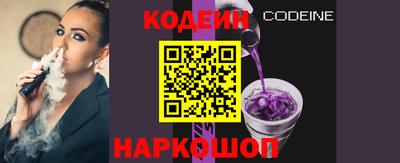 дживик Партизанск