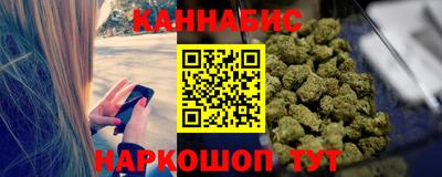 дживик Партизанск
