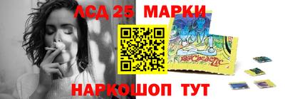 дживик Партизанск