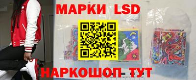 дживик Партизанск