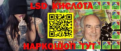 винт Пенза
