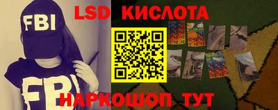 винт Пенза