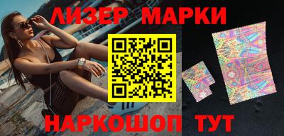 таблы Первоуральск