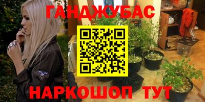 дживик Партизанск