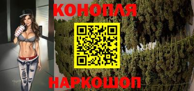 таблы Первоуральск
