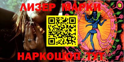 таблы Первоуральск