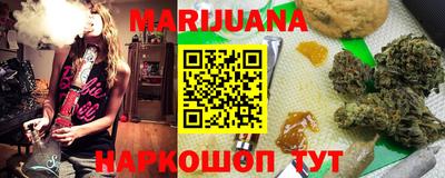 винт Пенза
