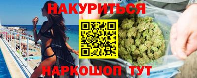 винт Пенза
