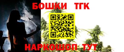дживик Партизанск