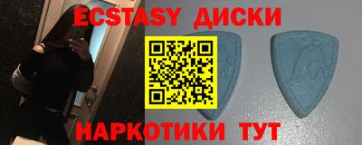 дживик Партизанск