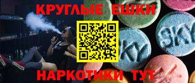 винт Пенза