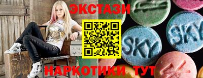 дживик Партизанск