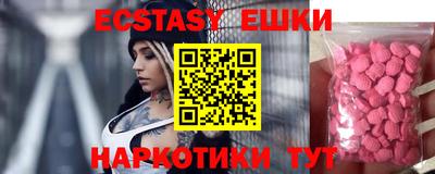 дживик Партизанск