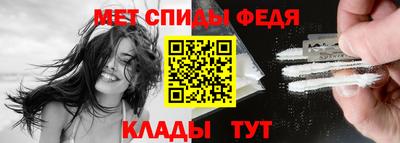 таблы Первоуральск
