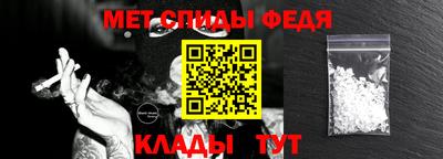 винт Пенза