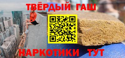 винт Пенза
