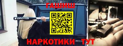 таблы Первоуральск