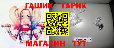 дживик Партизанск