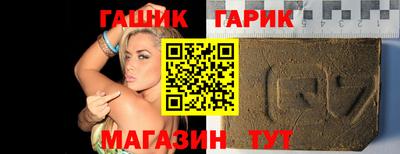 винт Пенза