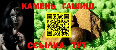 таблы Первоуральск