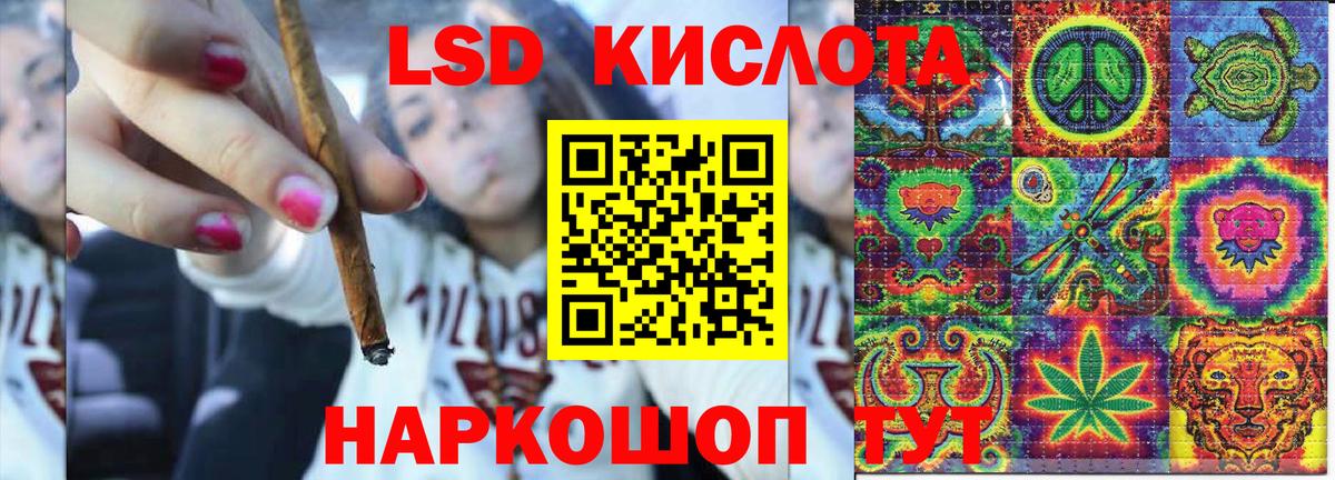 Марки NBOMe 1500мкг  Наркотические марки  Прохладный  Марки NBOMe 1500мкг  Вход с VPN 